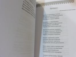 P1030008 (Medium)__.jpg